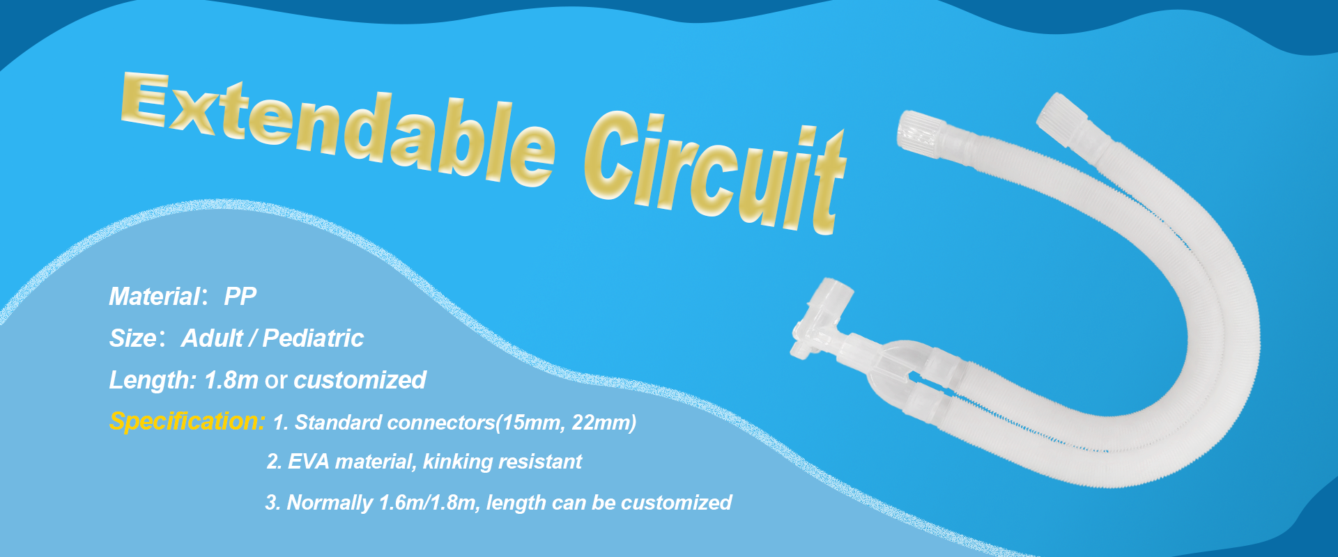 Anesthesia Circuit with Expandable tube详情图