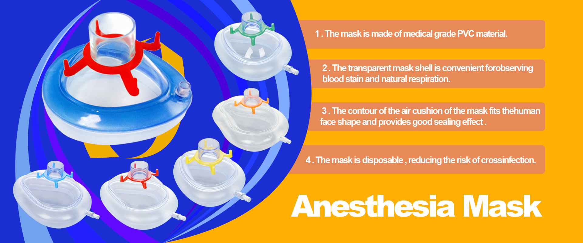 Anesthesia Mask1