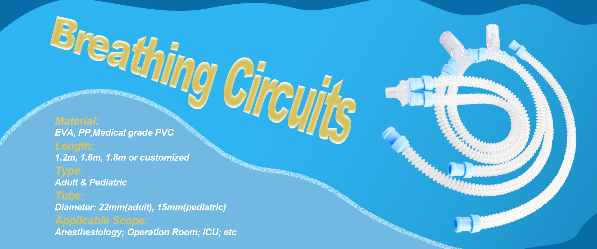 anesthesia Breathing Circuit详情图1